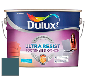 Краска DULUX LUXIUM ULTRA RESIST ГОСТИНЫЕ И ОФИСЫ ультрастойкая матовая краска цвет 50BG 11/123 Global Waters