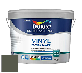 Краска DULUX LUXIUM VINYL EXTRA MATT глубокоматовая краска цвет 11GY 12/072 Gorgeous Olive