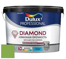Краска DULUX LUXIUM DIAMOND MATT матовая краска цвет 30GY 35/474 