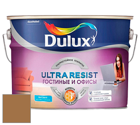 Краска DULUX LUXIUM ULTRA RESIST ГОСТИНЫЕ И ОФИСЫ ультрастойкая матовая краска цвет 93YR 22/305 Toffee Delight