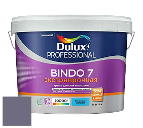 Краска DULUX LUXIUM BINDO 7 Экстрапрочная матовая краска цвет 10RB 17/122 Pinot Noir