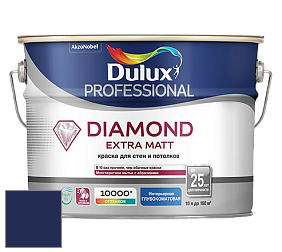 Краска DULUX LUXIUM DIAMOND EXTRA MATT глубокоматовая краска цвет RAL 5013 