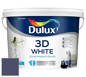 Краска DULUX LUXIUM 3D WHITE матовая краска цвет 90BB 08/149 