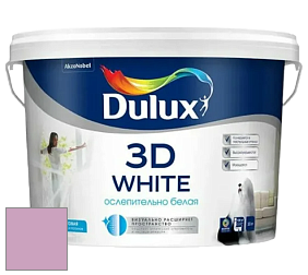 Краска DULUX LUXIUM 3D WHITE матовая краска цвет 10RR 46/186 