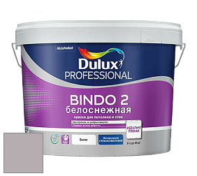 Краска DULUX LUXIUM BINDO 2 глубокоматовая краска цвет NCS S 3005-R20B 
