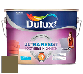 Краска DULUX LUXIUM ULTRA RESIST ГОСТИНЫЕ И ОФИСЫ ультрастойкая матовая краска цвет RAL 7008 