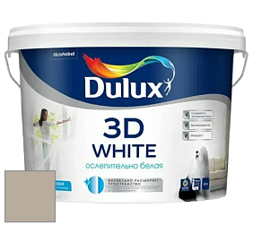 Краска DULUX LUXIUM 3D WHITE матовая краска цвет NCS S 3005-Y20R 