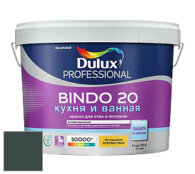 Краска DULUX LUXIUM BINDO 20 Кухня и Ванная полуматовая краска цвет NCS S 8010-B70G 