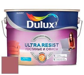 Краска DULUX LUXIUM ULTRA RESIST ГОСТИНЫЕ И ОФИСЫ ультрастойкая матовая краска цвет 90RR 20/296 Red Bluff