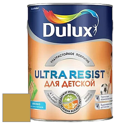 Краска DULUX LUXIUM ULTRA RESIST ДЛЯ ДЕТСКОЙ ультрастойкая матовая краска цвет 37YY 39/443 Mustard Oil