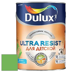 Краска DULUX LUXIUM ULTRA RESIST ДЛЯ ДЕТСКОЙ ультрастойкая матовая краска цвет 50GY 39/536 Fern Green
