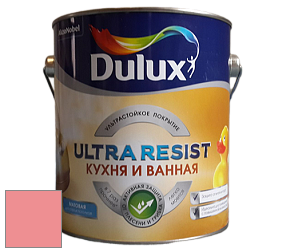 Краска DULUX LUXIUM ULTRA RESIST КУХНЯ И ВАННАЯ матовая ультрастойкая краска цвет NCS S 0550-R 