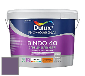Краска DULUX LUXIUM BINDO 40 Специальная полуглянцевая краска цвет NCS S 5030-R50B 