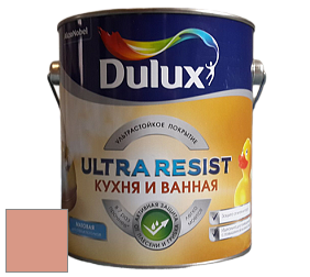 Краска DULUX LUXIUM ULTRA RESIST КУХНЯ И ВАННАЯ матовая ультрастойкая краска цвет NCS S 2030-Y70R 