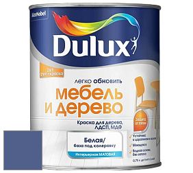 Краска DULUX LUXIUM МЕБЕЛЬ И ДЕРЕВО матовая краска цвет 70BB 12/255 