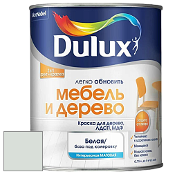 Краска DULUX LUXIUM МЕБЕЛЬ И ДЕРЕВО матовая краска цвет NCS S 1005-G 