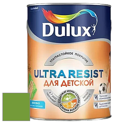 Краска DULUX LUXIUM ULTRA RESIST ДЛЯ ДЕТСКОЙ ультрастойкая матовая краска цвет 30GY 27/514 Woodland fern 3
