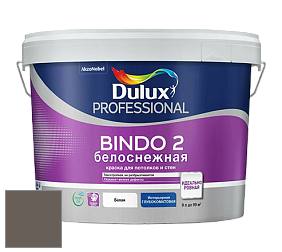 Краска DULUX LUXIUM BINDO 2 глубокоматовая краска цвет NCS S 7005-Y20R 