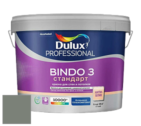Краска DULUX LUXIUM BINDO 3 Стандарт глубокоматовая краска цвет 52GY 24/050 Mouse Tail