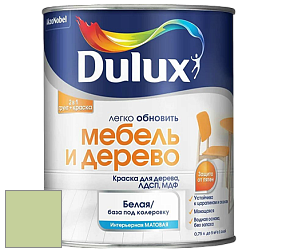 Краска DULUX LUXIUM МЕБЕЛЬ И ДЕРЕВО матовая краска цвет NCS S 1030-G40Y 