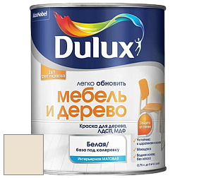 Краска DULUX LUXIUM МЕБЕЛЬ И ДЕРЕВО матовая краска цвет 25YY 77/087 Nature Call