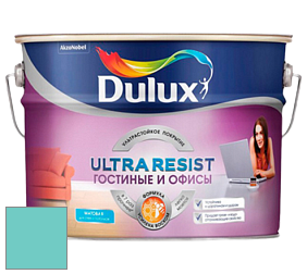 Краска DULUX LUXIUM ULTRA RESIST ГОСТИНЫЕ И ОФИСЫ ультрастойкая матовая краска цвет NCS S 1040-B50G 