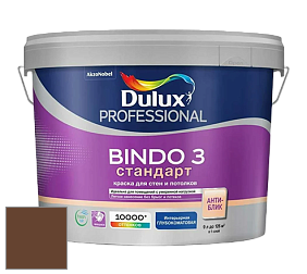 Краска DULUX LUXIUM BINDO 3 Стандарт глубокоматовая краска цвет 70YR 08/186 Bronze Amulet