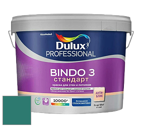 Краска DULUX LUXIUM BINDO 3 Стандарт глубокоматовая краска цвет 70GG 15/318 