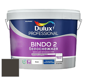 Краска DULUX LUXIUM BINDO 2 глубокоматовая краска цвет NCS S 8505-Y 