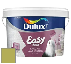 Краска DULUX LUXIUM EASY матовая краска цвет NCS S 2050-G60Y 