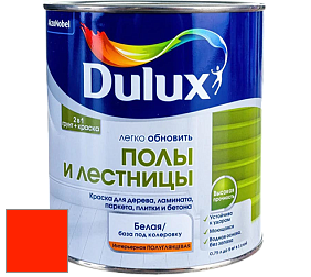 Краска DULUX LUXIUM ПОЛЫ И ЛЕСТНИЦЫ полуглянцевая краска цвет RAL 2005 