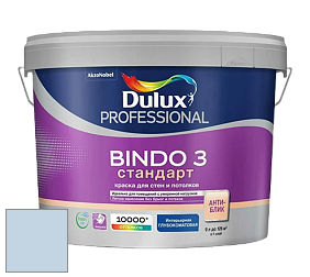 Краска DULUX LUXIUM BINDO 3 Стандарт глубокоматовая краска цвет NCS S 1015-R80B 