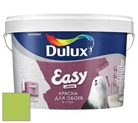 Краска DULUX LUXIUM EASY матовая краска цвет 10GY 52/541 Palmyra