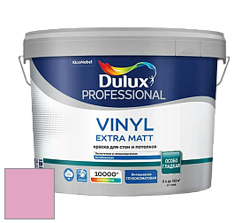 Краска DULUX LUXIUM VINYL EXTRA MATT глубокоматовая краска цвет 14RR 48/276 Valentine Pink