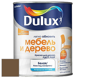 Краска DULUX LUXIUM МЕБЕЛЬ И ДЕРЕВО матовая краска цвет 00YY 12/173 Brown Study