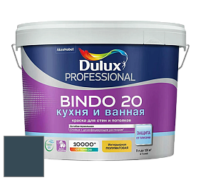 Краска DULUX LUXIUM BINDO 20 Кухня и Ванная полуматовая краска цвет 89BG 09/087 Ink Explosion