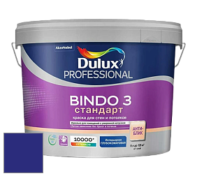 Краска DULUX LUXIUM BINDO 3 Стандарт глубокоматовая краска цвет RAL 5002 