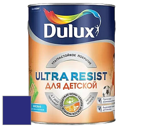 Краска DULUX LUXIUM ULTRA RESIST ДЛЯ ДЕТСКОЙ ультрастойкая матовая краска цвет RAL 5002 