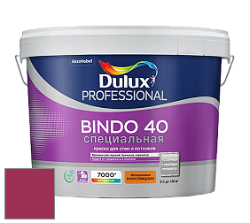 Краска DULUX LUXIUM BINDO 40 Специальная полуглянцевая краска цвет 79RR 12/516 