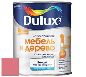 Краска DULUX LUXIUM МЕБЕЛЬ И ДЕРЕВО матовая краска цвет 90RR 31/403 Cheery Cherry