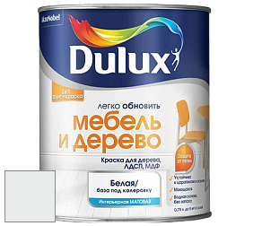 Краска DULUX LUXIUM МЕБЕЛЬ И ДЕРЕВО матовая краска цвет NCS S 0601-G 