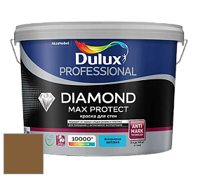 Краска DULUX LUXIUM DIAMOND MAX PROTECT матовая краска цвет 10YY 12/300 Dark Safari