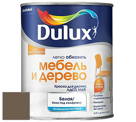 Краска DULUX LUXIUM МЕБЕЛЬ И ДЕРЕВО матовая краска цвет 11YY 14/105 Coffee Infusion