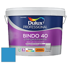 Краска DULUX LUXIUM BINDO 40 Специальная полуглянцевая краска цвет 98BG 26/393 