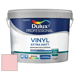 Краска DULUX LUXIUM VINYL EXTRA MATT глубокоматовая краска цвет NCS S 0520-R 