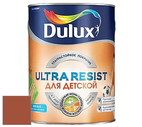 Краска DULUX LUXIUM ULTRA RESIST ДЛЯ ДЕТСКОЙ ультрастойкая матовая краска цвет NCS S 3560-Y60R 