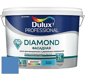 Краска DULUX LUXIUM DIAMOND ФАСАДНАЯ матовая краска цвет 31BB 23/340 Royal regatta 4