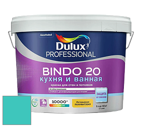 Краска DULUX LUXIUM BINDO 20 Кухня и Ванная полуматовая краска цвет NCS S 1050-B50G 