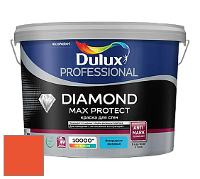 Краска DULUX LUXIUM DIAMOND MAX PROTECT матовая краска цвет NCS S 0585-Y70R 