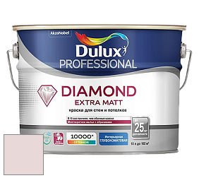 Краска DULUX LUXIUM DIAMOND EXTRA MATT глубокоматовая краска цвет 70RR 74/059 Candy love 6